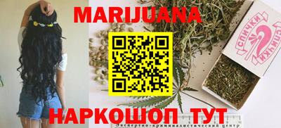 а пвп мука Среднеуральск