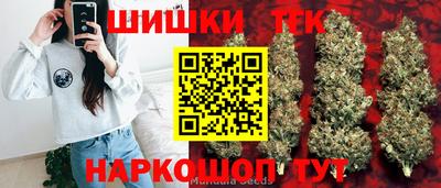 МДМА Ставрополь