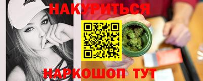 а пвп мука Среднеуральск