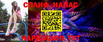 а пвп мука Среднеуральск