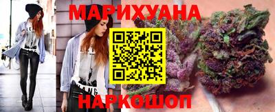 мефедрон Старая Купавна