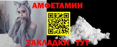 а пвп мука Среднеуральск