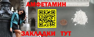 а пвп мука Среднеуральск