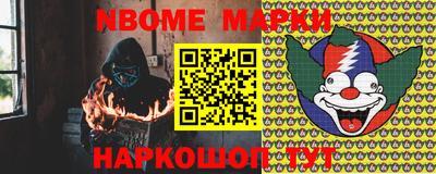 а пвп мука Среднеуральск