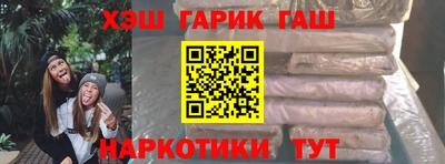 а пвп мука Среднеуральск