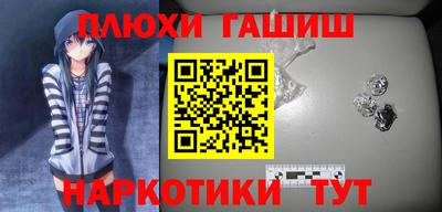 а пвп мука Среднеуральск