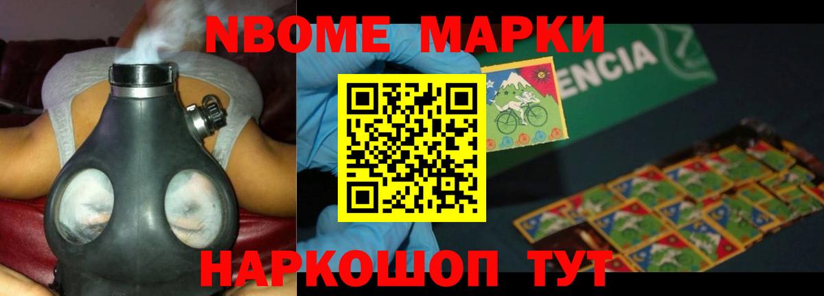 Лсд 25 экстази кислота Артём